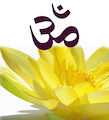 Logo Fédération Francophone du Yoga